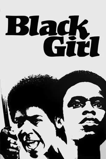 Black Girl movie poster - Rated 6.1/10