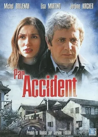 Par accident movie poster - Rated 2/10