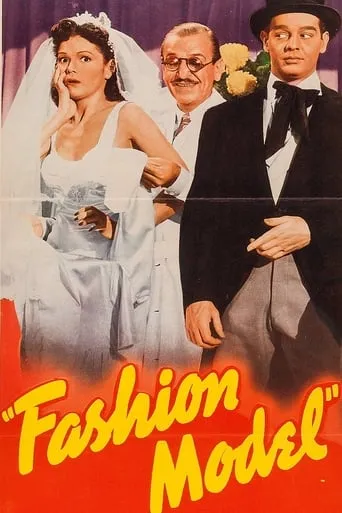 Fashion Model movie poster - Rated 3/10