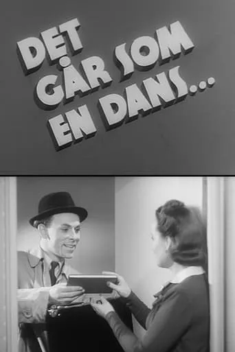 Det går som en dans... movie poster - Entertainment content