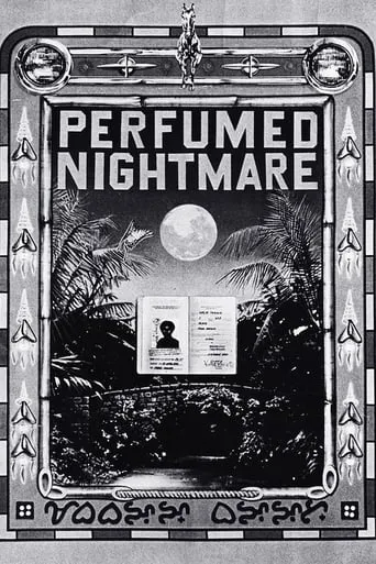 Perfumed Nightmare movie poster - Rated 7.15/10