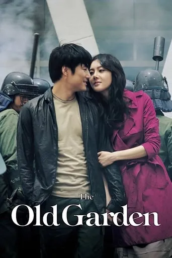 The Old Garden movie poster - Rated 6.4/10