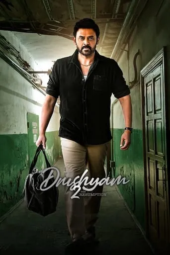 Drushyam 2 movie poster - Rated 6.8/10