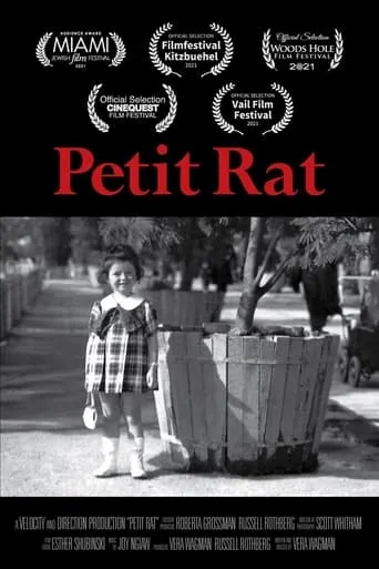 Petit Rat movie poster - Rated 6/10