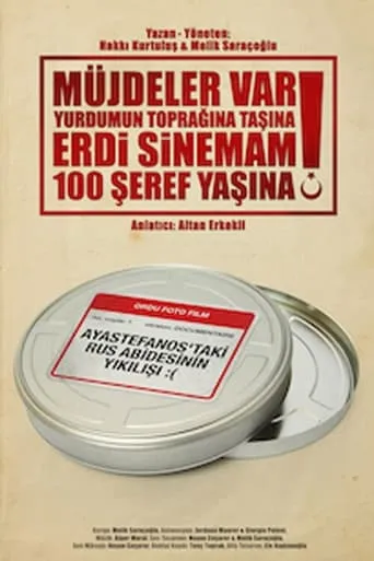 We Bear Good News For Our Beloved Country, Our Cinema Is Celebrating Its 100th Anniversary! movie poster - Rated 4/10