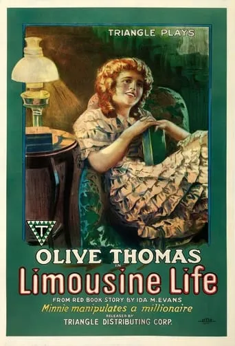 Limousine Life movie poster - Entertainment content