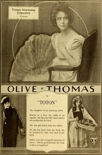 Toton movie poster - Entertainment content