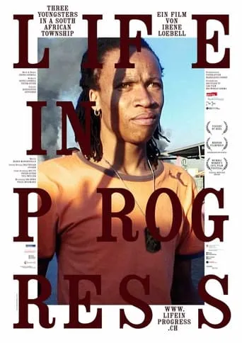 Life in Progress movie poster - Entertainment content