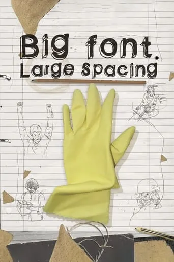 Big Font. Large Spacing movie poster - Rated 5/10