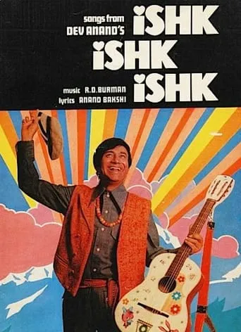 Ishk Ishk Ishk movie poster - Entertainment content
