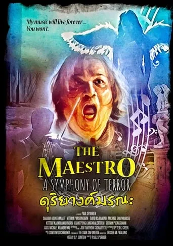 The Maestro: A Symphony of Terror movie poster - Entertainment content