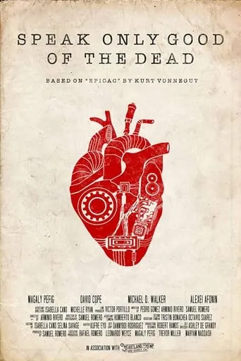 Speak Only Good of the Dead movie poster - Entertainment content