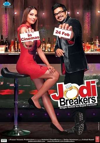 Jodi Breakers movie poster - Rated 5.5/10