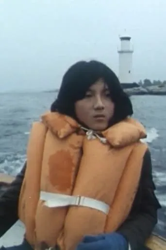 In the Archipelago movie poster - Entertainment content