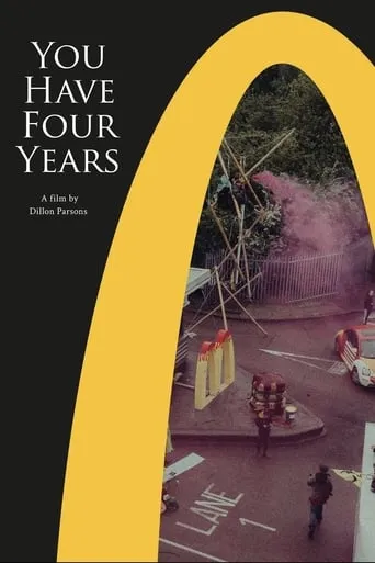 You Have Four Years movie poster - Entertainment content