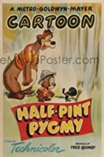 Half-Pint Pygmy movie poster - Rated 5.7/10