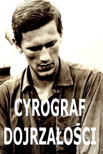 Cyrograf dojrzałości movie poster - Entertainment content