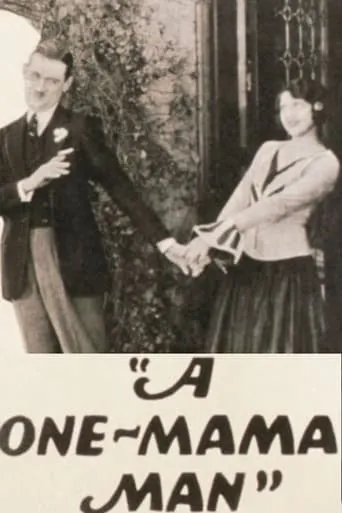 A One Mama Man movie poster - Entertainment content
