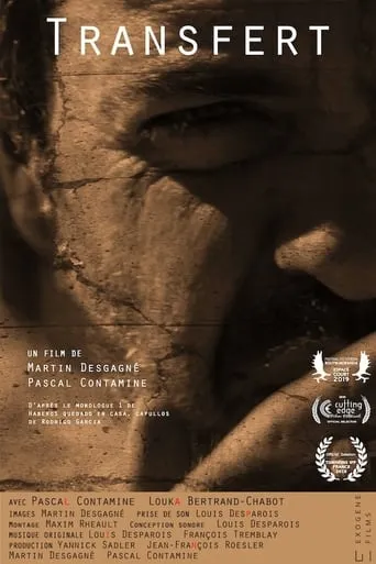 Transference movie poster - Entertainment content
