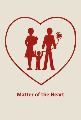 Matter of the Heart movie poster - Entertainment content