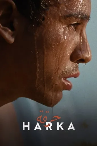 Harka movie poster - Rated 7.4/10
