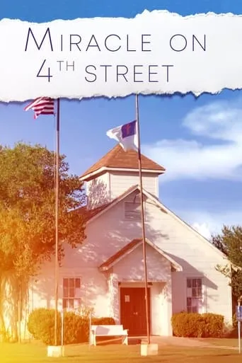 Miracle on 4th Street movie poster - Entertainment content