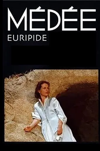 Médée movie poster - Entertainment content