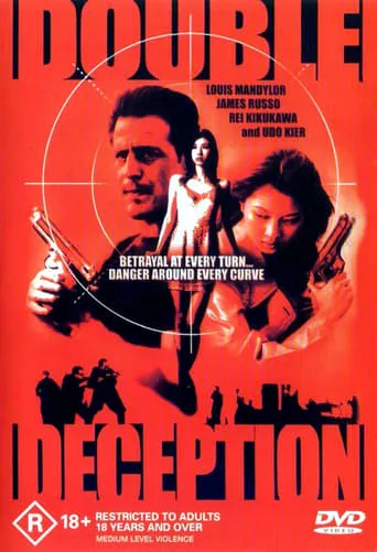 Double Deception movie poster - Rated 4/10