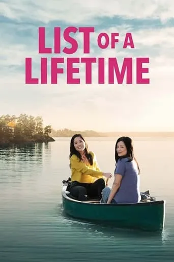 List of a Lifetime movie poster - Rated 6.3/10