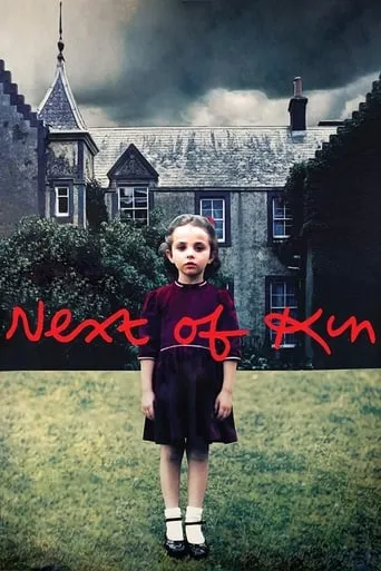 Next of Kin movie poster - Rated 6.252/10