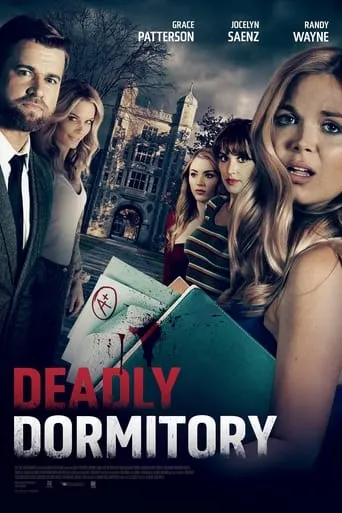 Deadly Dorm movie poster - Rated 4.1/10