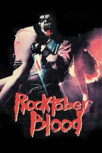 Rocktober Blood movie poster - Rated 4.2/10