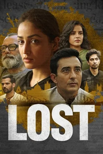 Lost movie poster - Rated 5.5/10