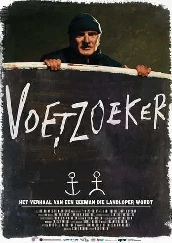 Voetzoeker movie poster - Entertainment content