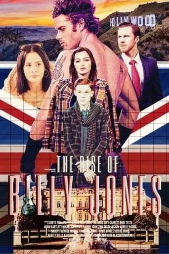 The Rise of Billy Jones movie poster - Entertainment content