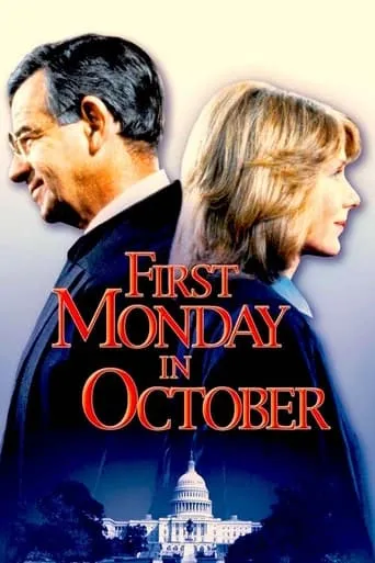 First Monday in October movie poster - Rated 6.2/10