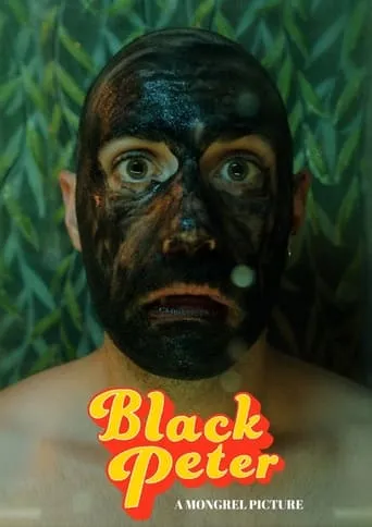 Black Peter movie poster - Entertainment content