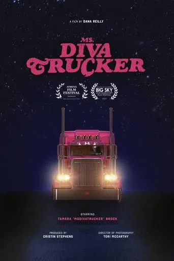 Ms. Diva Trucker movie poster - Entertainment content