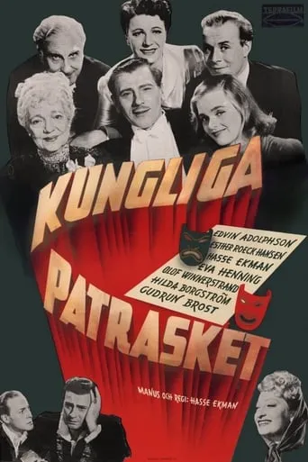 The Royal Rabble movie poster - Rated 6.6/10