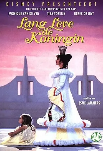 Long Live the Queen movie poster - Rated 6.9/10
