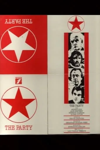 The Party movie poster - Entertainment content