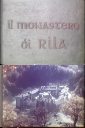 Il monastero di Rila movie poster - Entertainment content