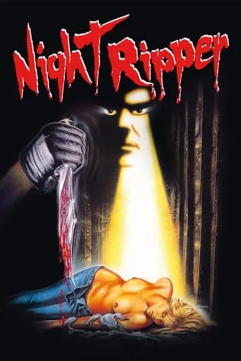 Night Ripper movie poster - Rated 3.8/10