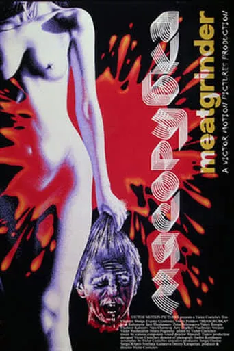 Meatgrinder movie poster - Rated 6/10