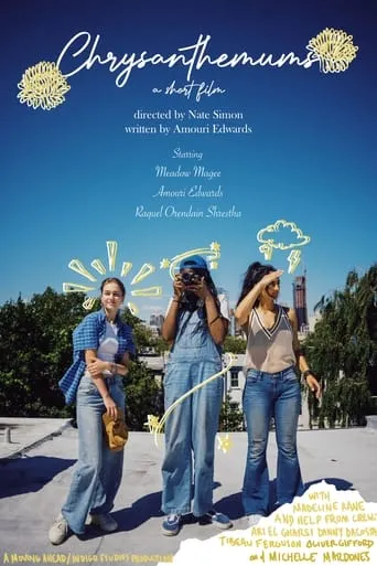 Chrysanthemums movie poster - Entertainment content