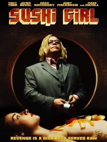 Sushi Girl: A Documentary movie poster - Entertainment content