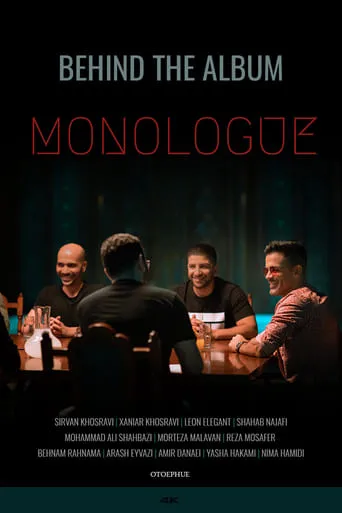 Sirvan Khosravi: Behind the Album - Monologue ATTOT movie poster - Rated 10/10