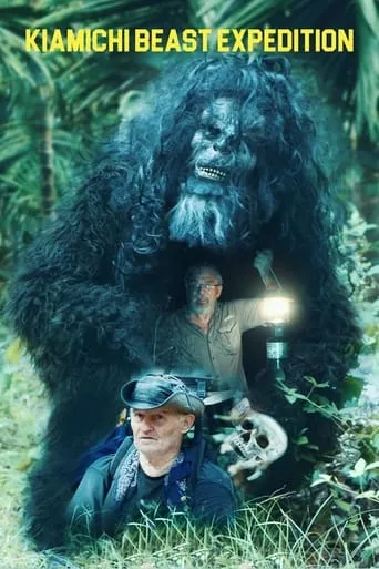 The Kiamichi Beast Expedition movie poster - Entertainment content