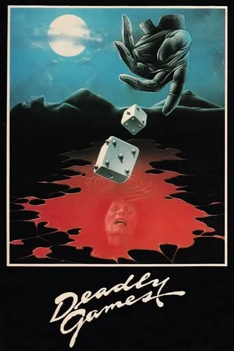 Deadly Games movie poster - Rated 3/10