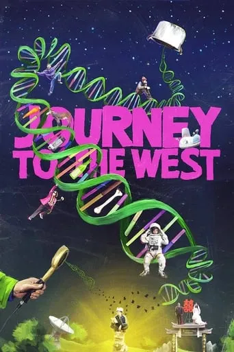 Journey to the West movie poster - Rated 7.573/10